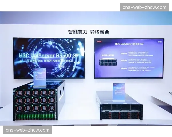 现阶段赛事直播生产体系正迈向全链条智能化协同