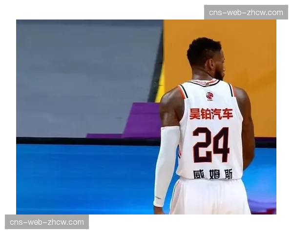 前CBA外援威姆斯重返广东，担任球队青年队技术顾问