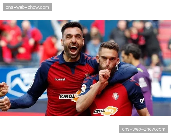 争议瞬间：奥萨苏纳进球因疑似推人在先被VAR裁定无效